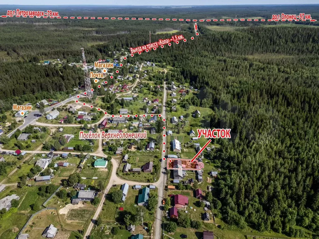 Дом 48 м на участке 6 сот. - Фото 1