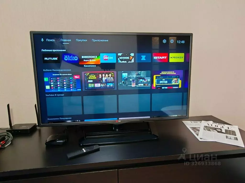 1-к кв. Кемеровская область, Новокузнецк Запорожская ул., 57 (40.0 м) - Фото 2