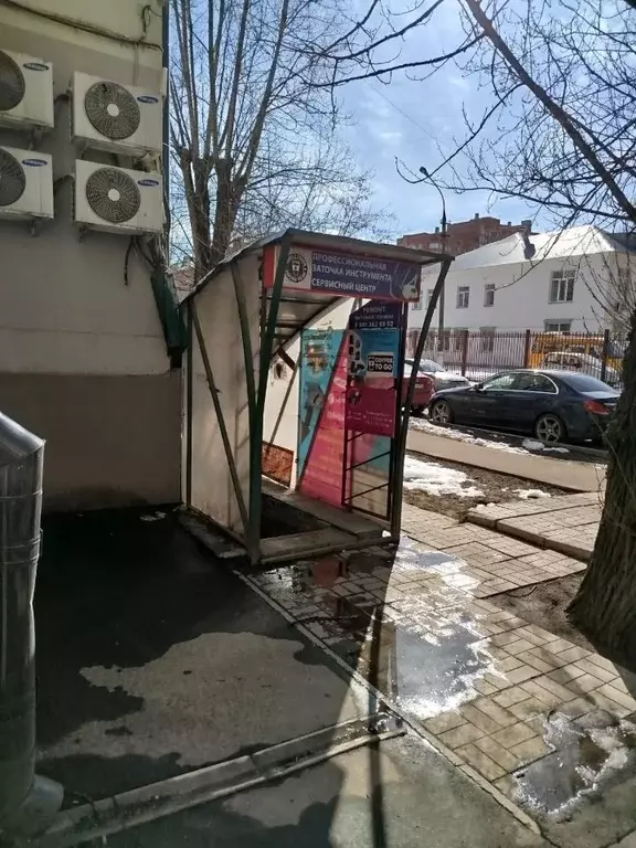 Помещение свободного назначения в Московская область, Балашиха ... - Фото 0