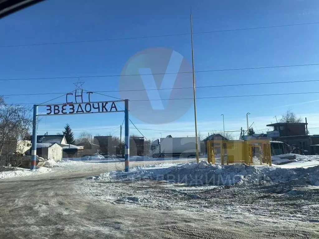 Участок в Омская область, Омск Звездочка СНТ,  (5.0 сот.) - Фото 0