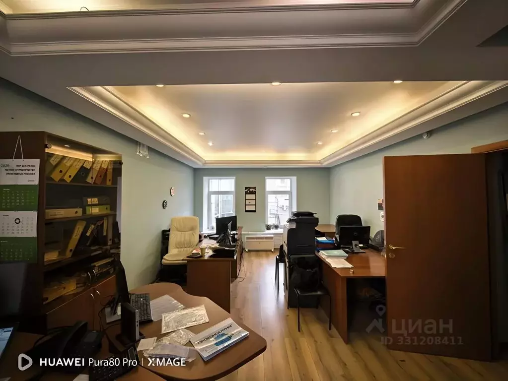 Офис в Санкт-Петербург Лиговский просп., 92Г (87 м) - Фото 2