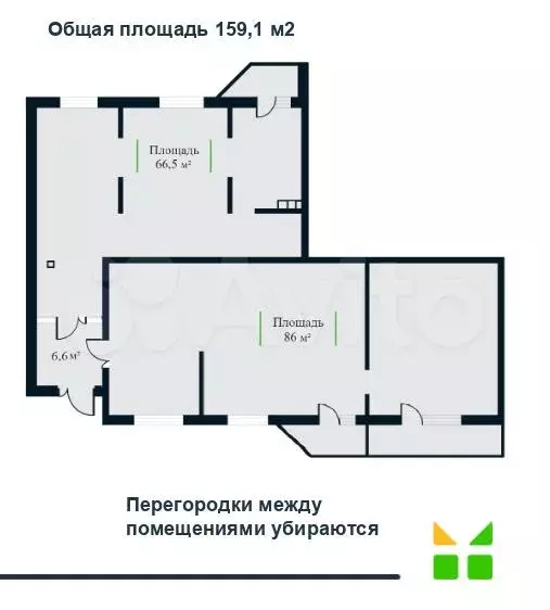 Свободного назначения, 159.1 м - Фото 0