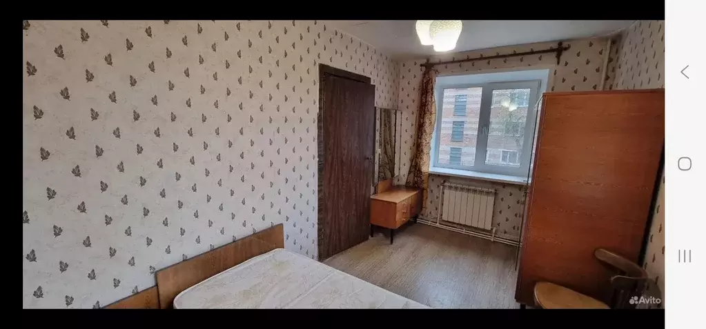 Продаётся 2-к квартира, 42.3 м - Фото 1