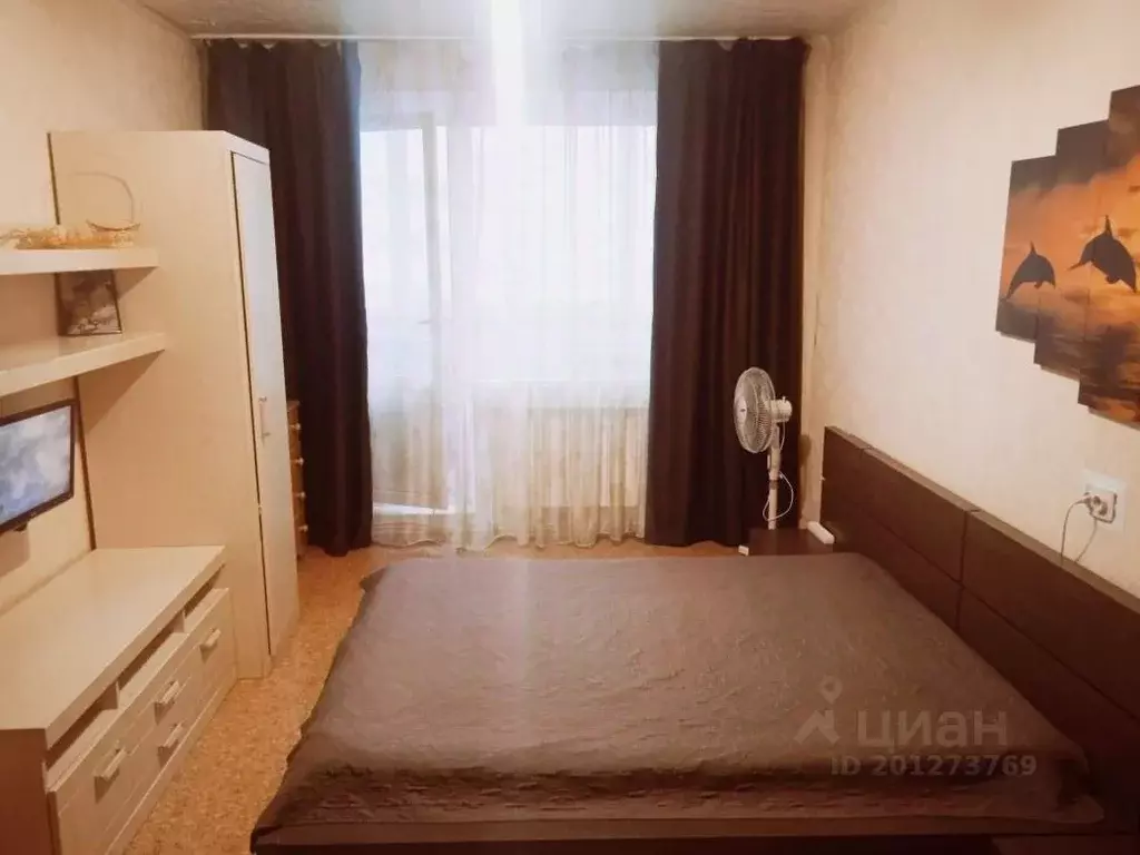 1-к кв. Белгородская область, Белгород бул. Юности, 39 (45.0 м) - Фото 1