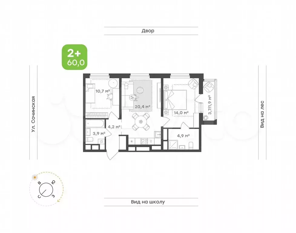 2-к. квартира, 60 м, 12/17 эт. - Фото 0