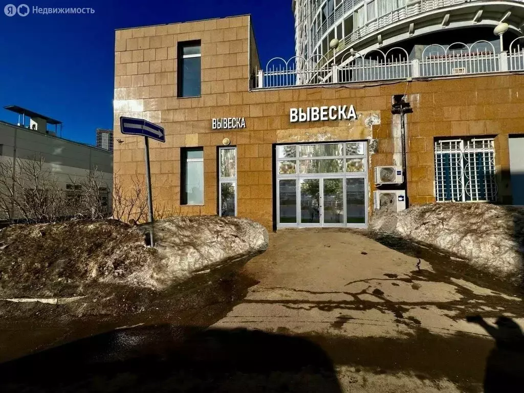 Помещение свободного назначения (111.7 м) - Фото 1