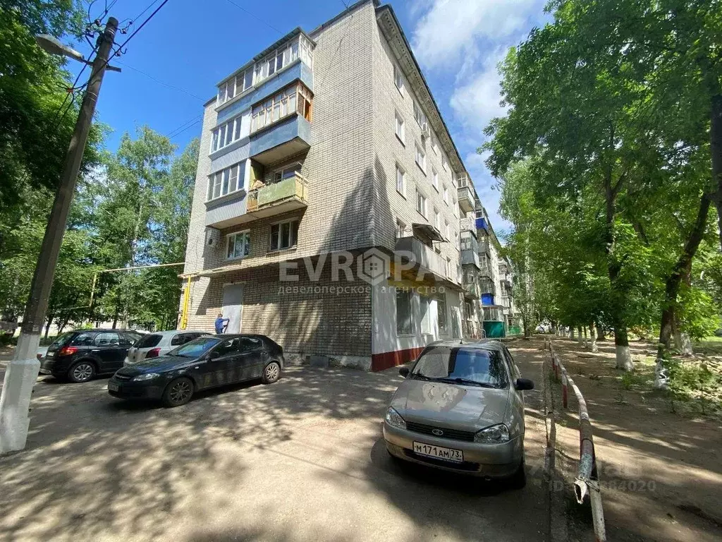 Торговая площадь в Ульяновская область, Ульяновск ул. Тельмана, 24 ... - Фото 0
