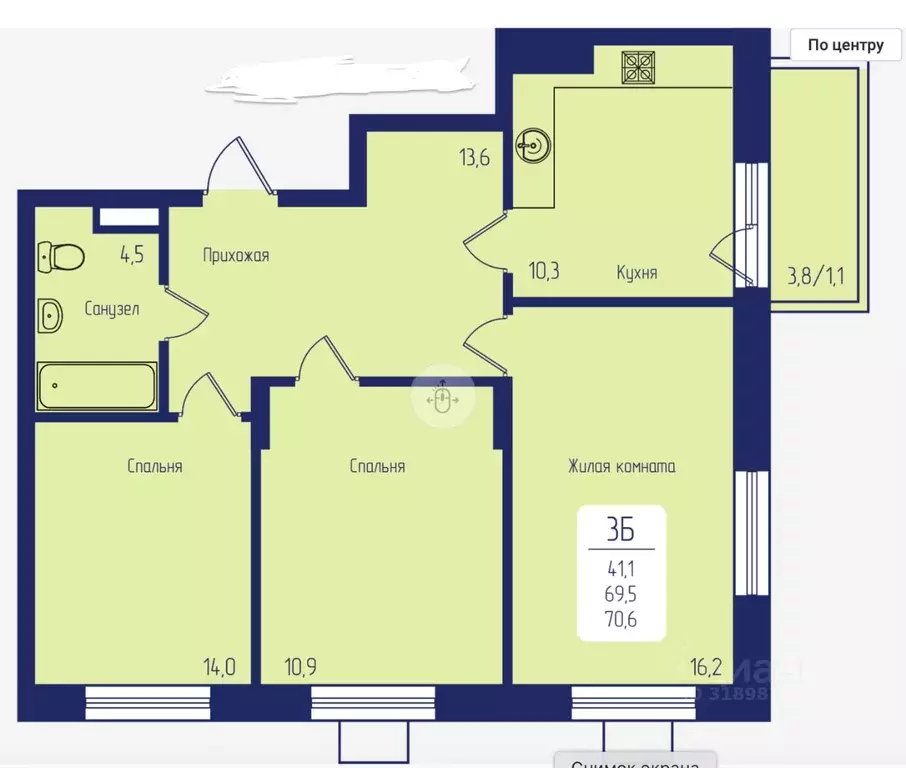 3-к кв. Красноярский край, Красноярск Свободный просп., 66Рк1 (70.3 м) - Фото 1