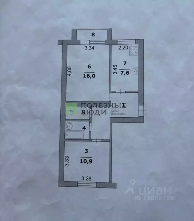 2-к кв. Белгородская область, Белгород Привольная ул., 11 (48.0 м) - Фото 2