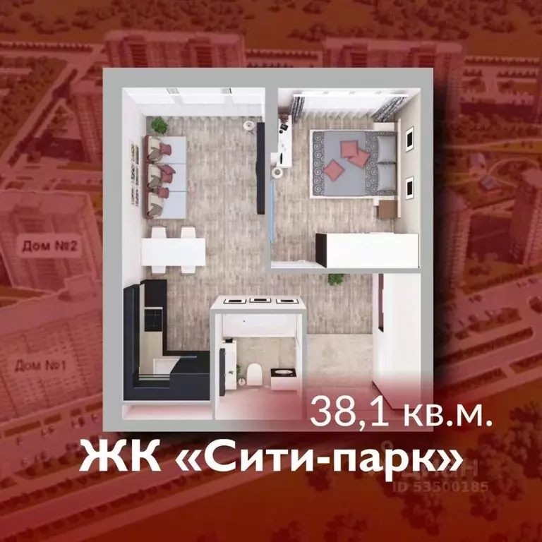 1-к кв. Кемеровская область, Кемерово 72А мкр, Сити парк жилой ... - Фото 0