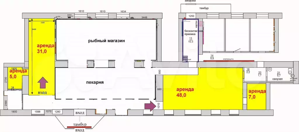 Свободного назначения, 50 м - Фото 0