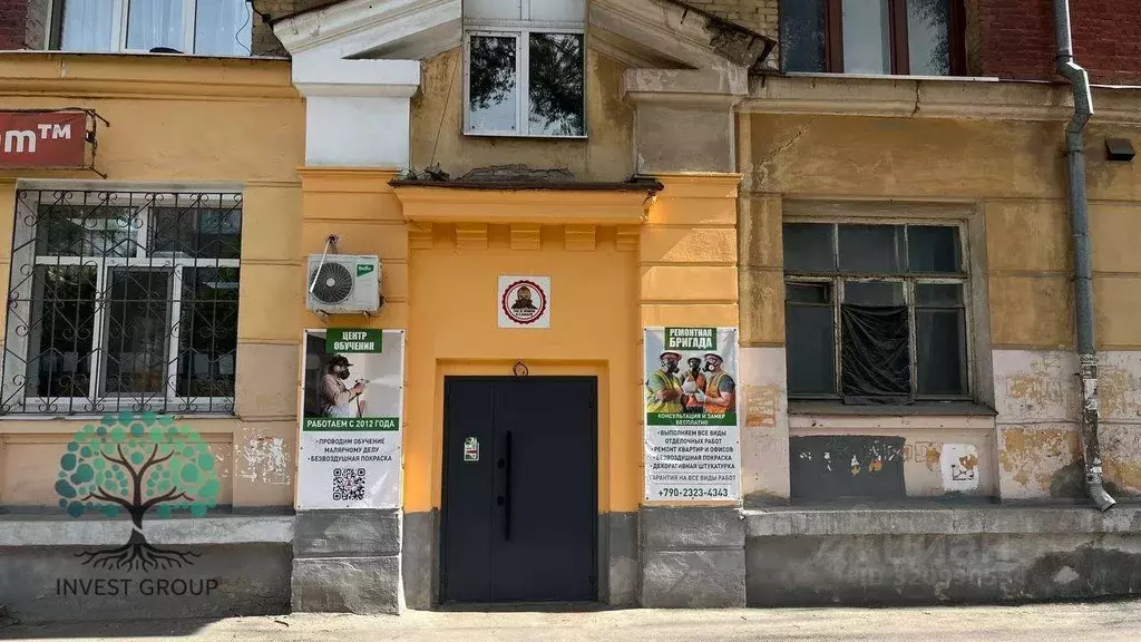 Офис в Самарская область, Самара ул. Победы, 87 (123 м) - Фото 1