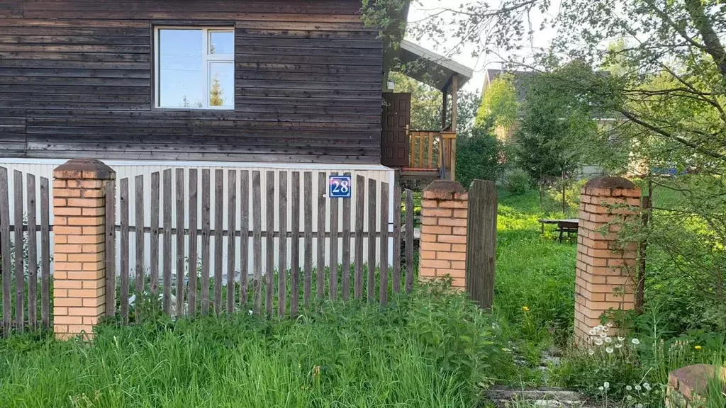 Дом в Московская область, Солнечногорск городской округ, Горизонт СНТ ... - Фото 1