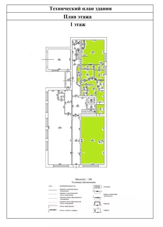 Помещение свободного назначения в Ставропольский край, Ставрополь ул. ... - Фото 2