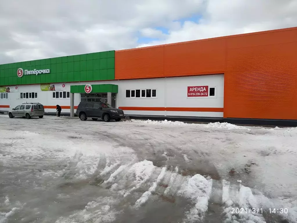 Торговая площадь в Брянская область, Карачев Октябрьская ул., 115 (43 ... - Фото 1