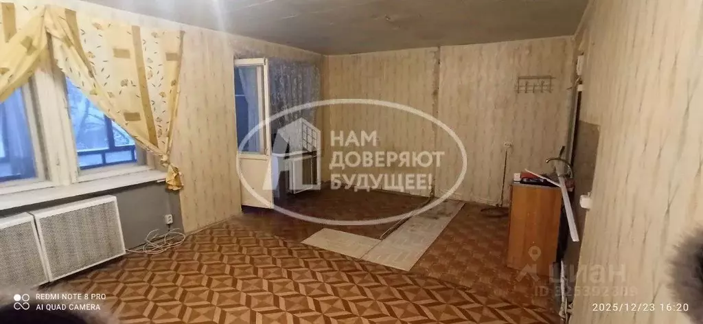 Комната Пермский край, Пермь Серебрянский проезд, 15 (21.7 м) - Фото 1