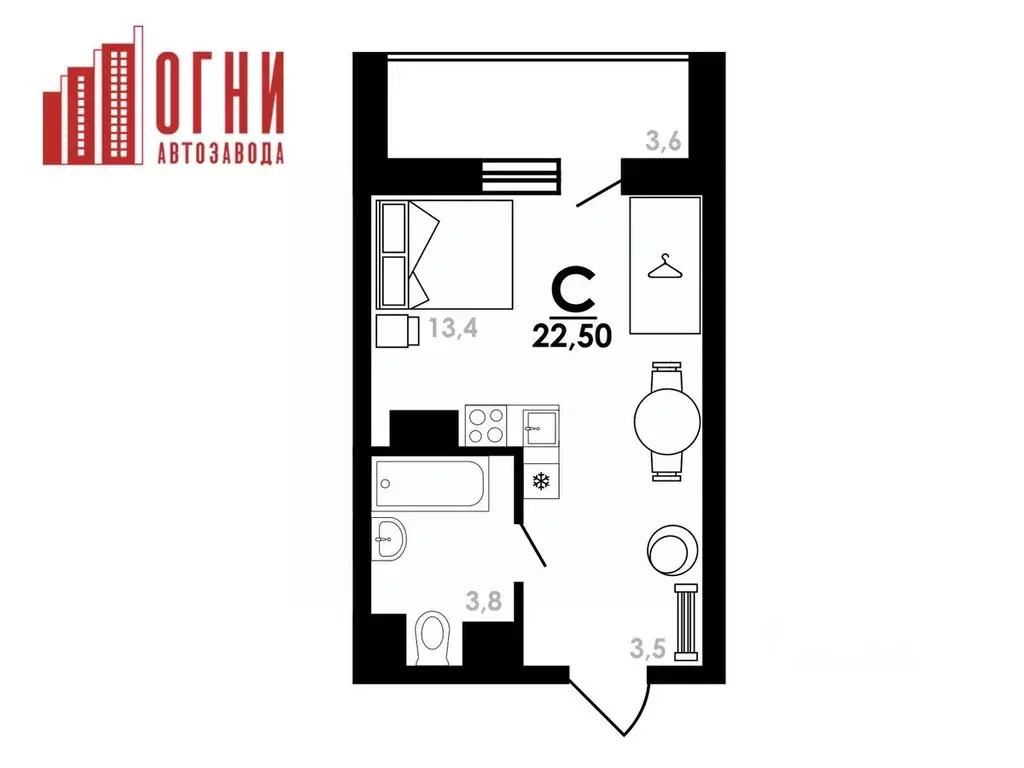 Студия Нижегородская область, Нижний Новгород Коломенская ул., 8к4 ... - Фото 1