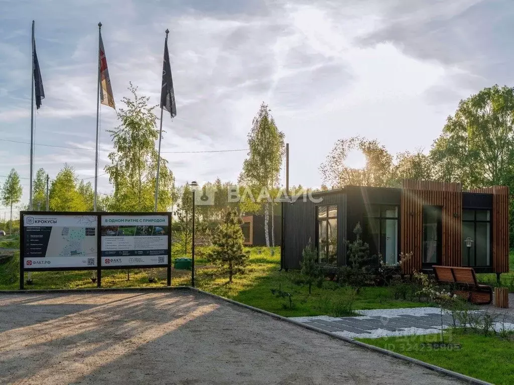 Участок в Ленинградская область, Всеволожский район, Колтушское ... - Фото 1