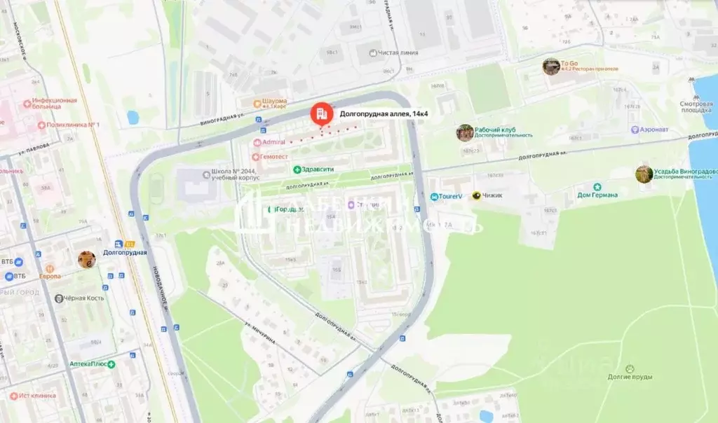 2-к кв. Москва Долгопрудная аллея, 14к4 (52.9 м) - Фото 1