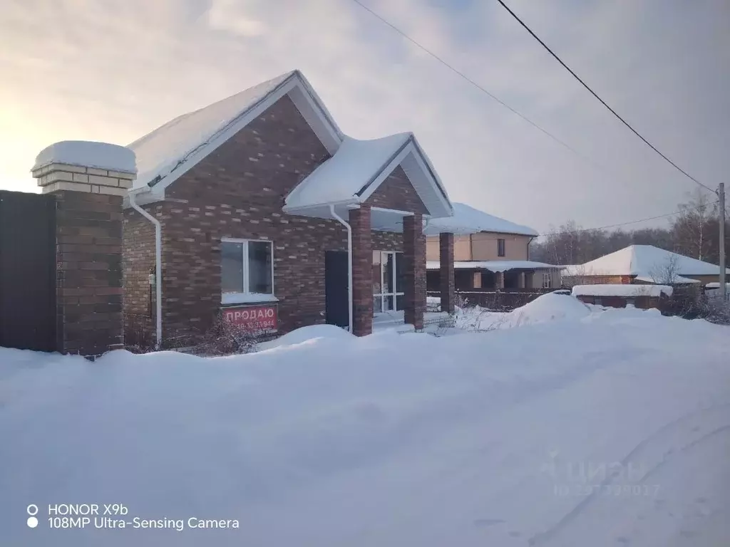 Дом в Брянская область, Брянский район, Снежское с/пос, с. Толмачево ... - Фото 2