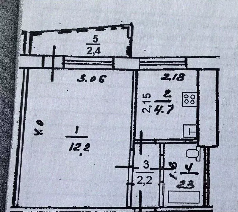 1-к кв. Башкортостан, Уфа ул. Николая Дмитриева, 11 (22.3 м) - Фото 2