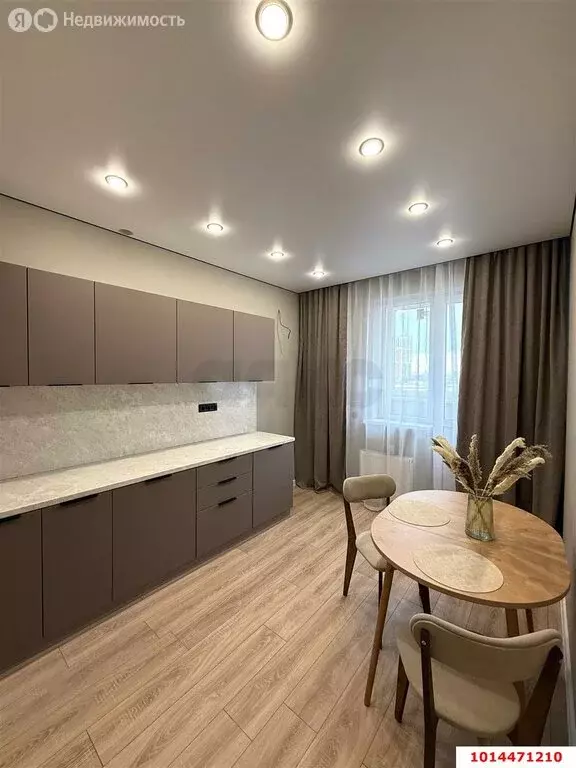 1-комнатная квартира: Краснодар, улица Героя Пешкова, 14 (34 м) - Фото 1