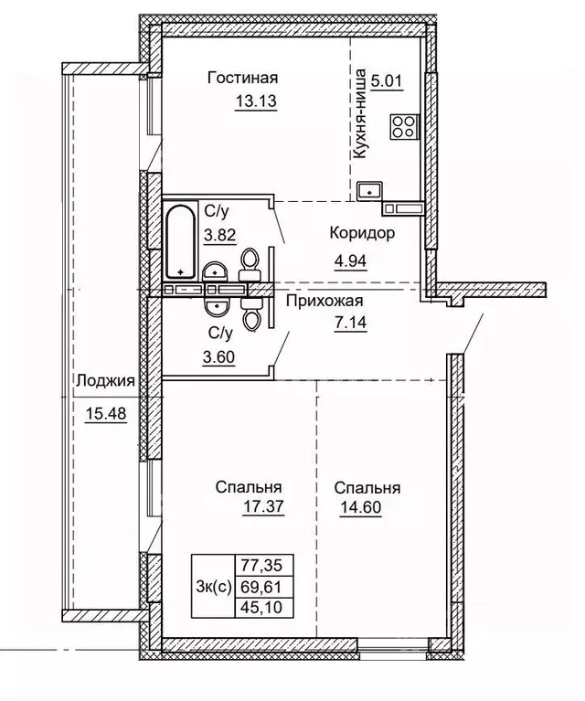 3-к кв. Алтайский край, Барнаул ул. Никитина, 41 (77.35 м) - Фото 0