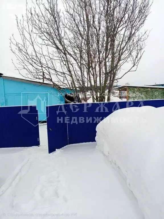 Дом в село Глубокое, улица 40 лет Победы, 11 (88.1 м) - Фото 2