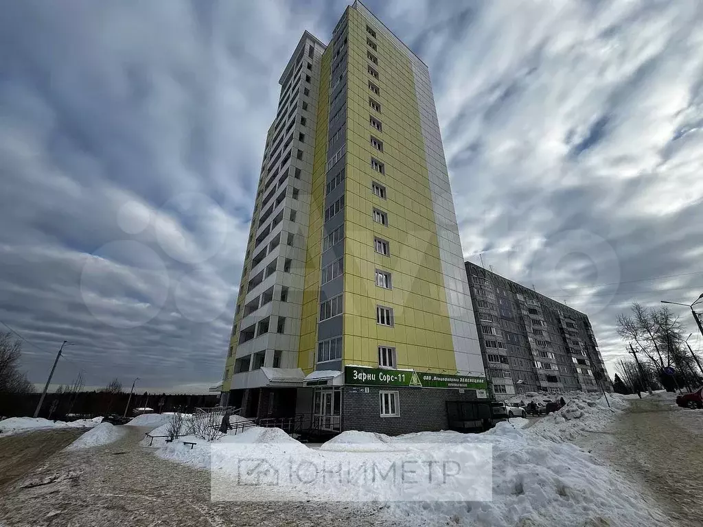2-к. квартира, 64,5 м, 15/16 эт. - Фото 1
