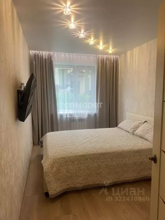 2-к кв. Сахалинская область, Южно-Сахалинск ул. Алексея Максимовича ... - Фото 1