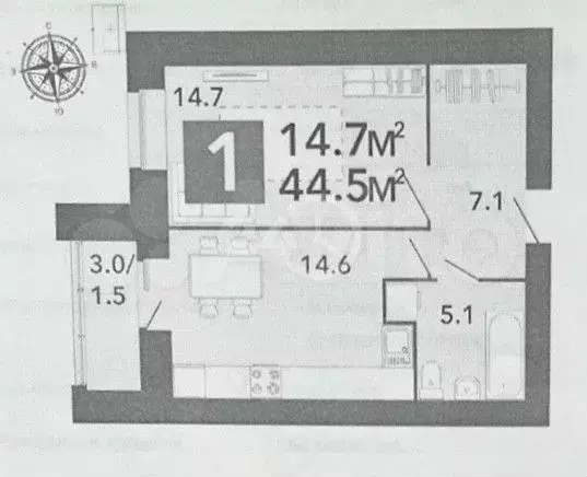 1-к. квартира, 44,5 м, 2/17 эт. - Фото 0