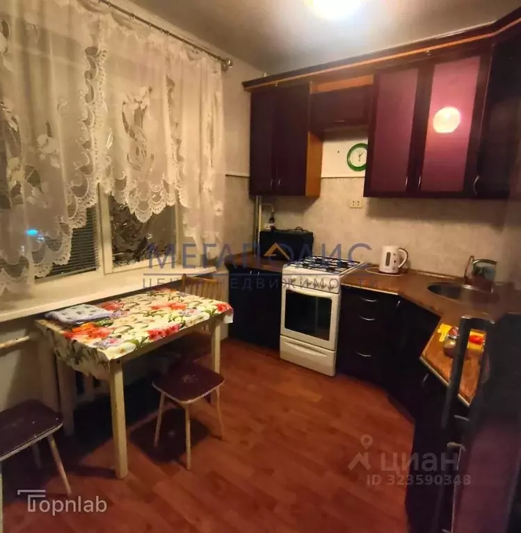 1-к кв. Саратовская область, Балаково ш. Саратовское, 83/4 (38.0 м) - Фото 1