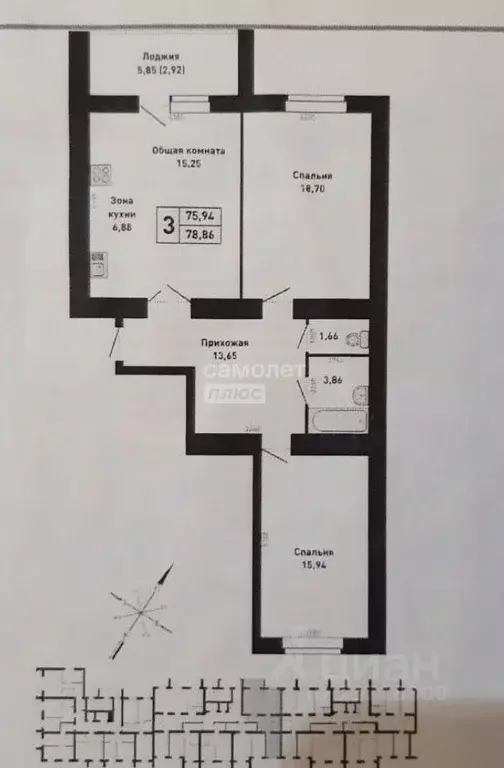 3-к кв. Алтайский край, Барнаул ул. Димитрова, 130 (78.0 м) - Фото 1