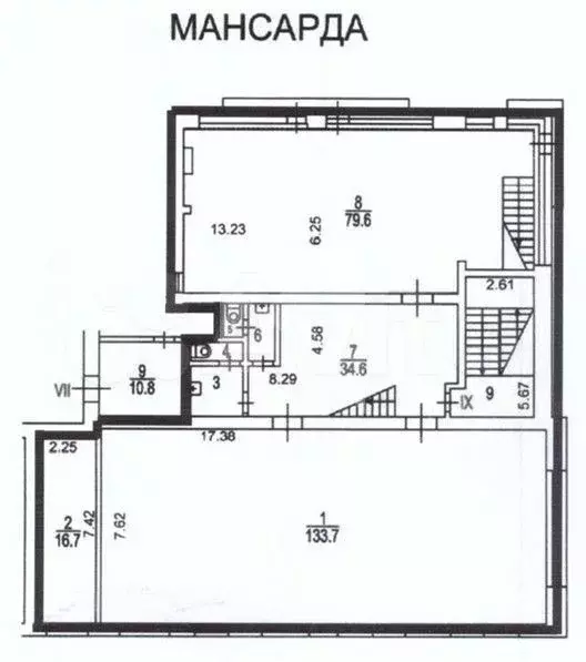 Офис (B+) - Фото 1