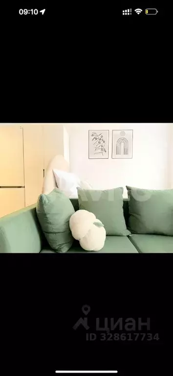 2-к кв. Москва Амурская ул., 2к1 (37.0 м) - Фото 1