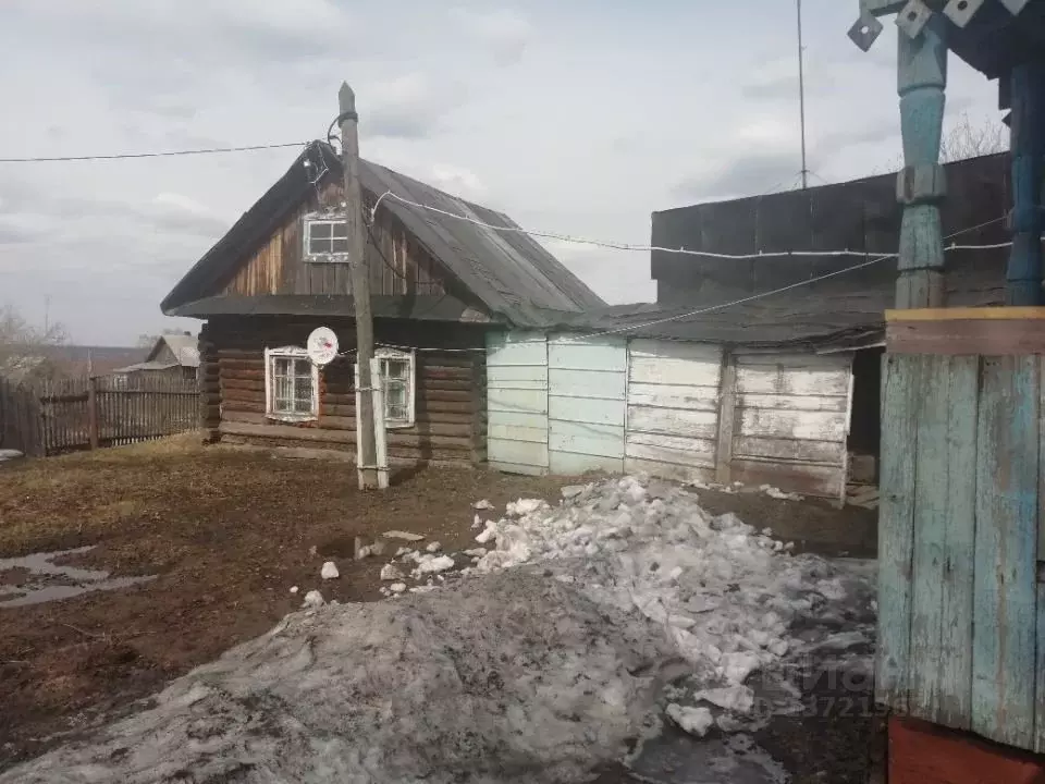 Купить Дом В Кузбасском Кемеровского Района Кемерово