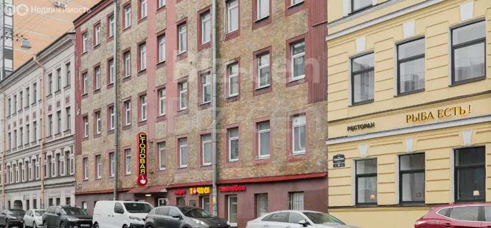 Офис (21 м) - Фото 1