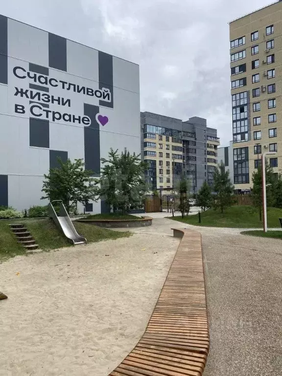 Студия Тюменская область, Тюмень ул. Газовиков, 73 (26.1 м) - Фото 0
