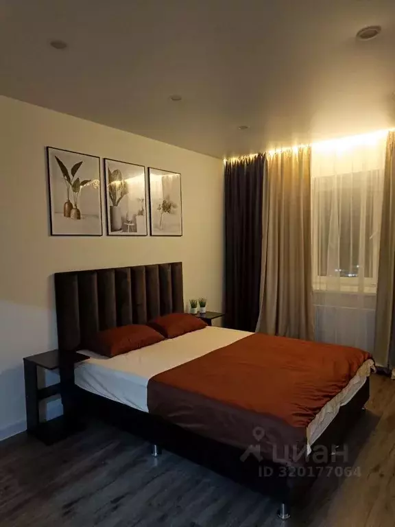 1-к кв. Татарстан, Казань ул. Рихарда Зорге, 11В (40.0 м) - Фото 1