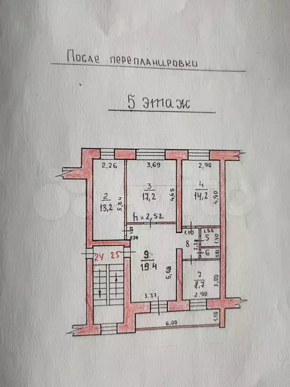 4-к. квартира, 84 м, 5/5 эт. - Фото 0