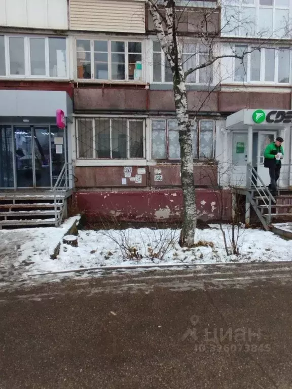 3-к кв. Нижегородская область, Нижний Новгород просп. ... - Фото 1