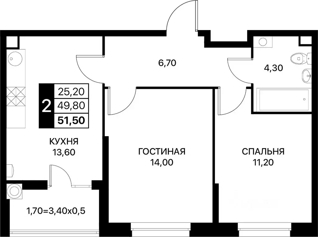 2-к кв. Ростовская область, Ростов-на-Дону Смартполет жилой комплекс ... - Фото 0