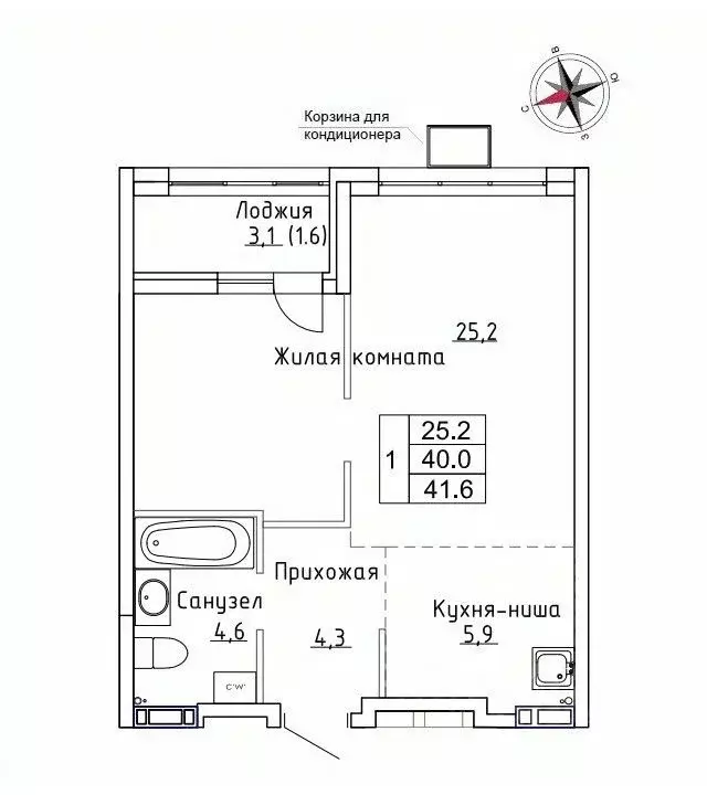 1-к кв. Приморский край, Надеждинский район, пос. Новый ул. Ленина, ... - Фото 0