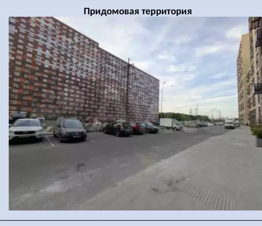 Квартира-студия, 20,7 м, 18/22 эт. - Фото 1