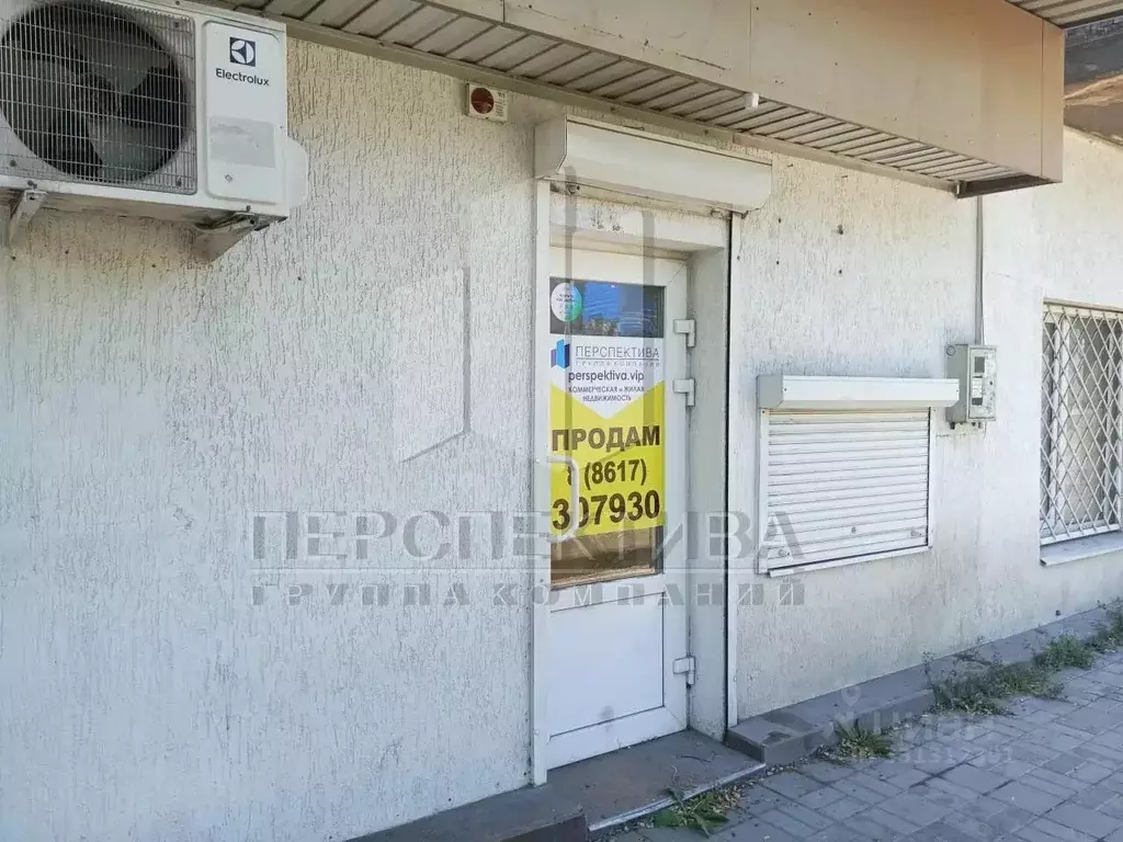 Помещение свободного назначения в Краснодарский край, Новороссийск ул. ... - Фото 2
