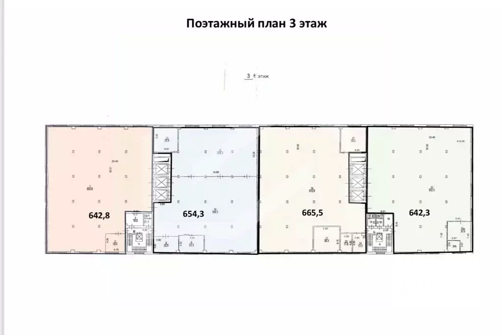 Помещение свободного назначения в Москва 3-я Карачаровская ул., 18АС2 ... - Фото 2