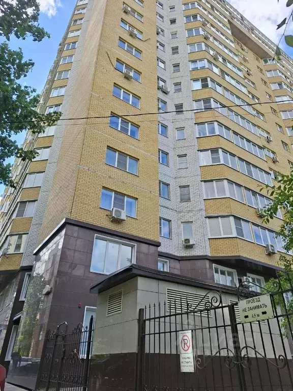 1-к кв. Воронежская область, Воронеж ул. Моисеева, 9Б (46.0 м) - Фото 1