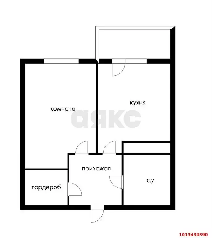 1-комнатная квартира: Краснодар, Конгрессная улица, 41 (39 м) - Фото 0