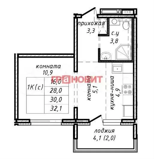 1-к. квартира, 30 м, 3/17 эт. - Фото 0