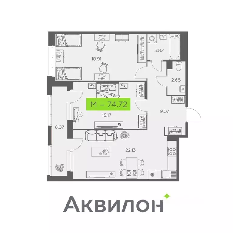 2-к кв. Архангельская область, Архангельск Троицкий просп., 110 (74.72 ... - Фото 0